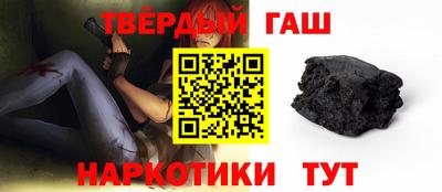 прущие грибы Волжск