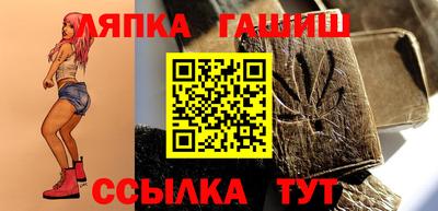 гидропоника Волгодонск