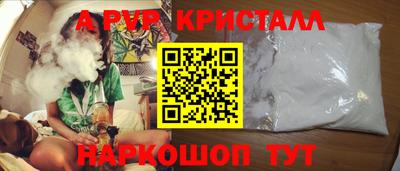 мяу мяу мука Берёзовский