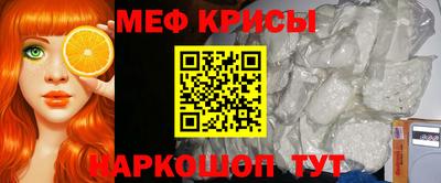 гидропоника Волжский