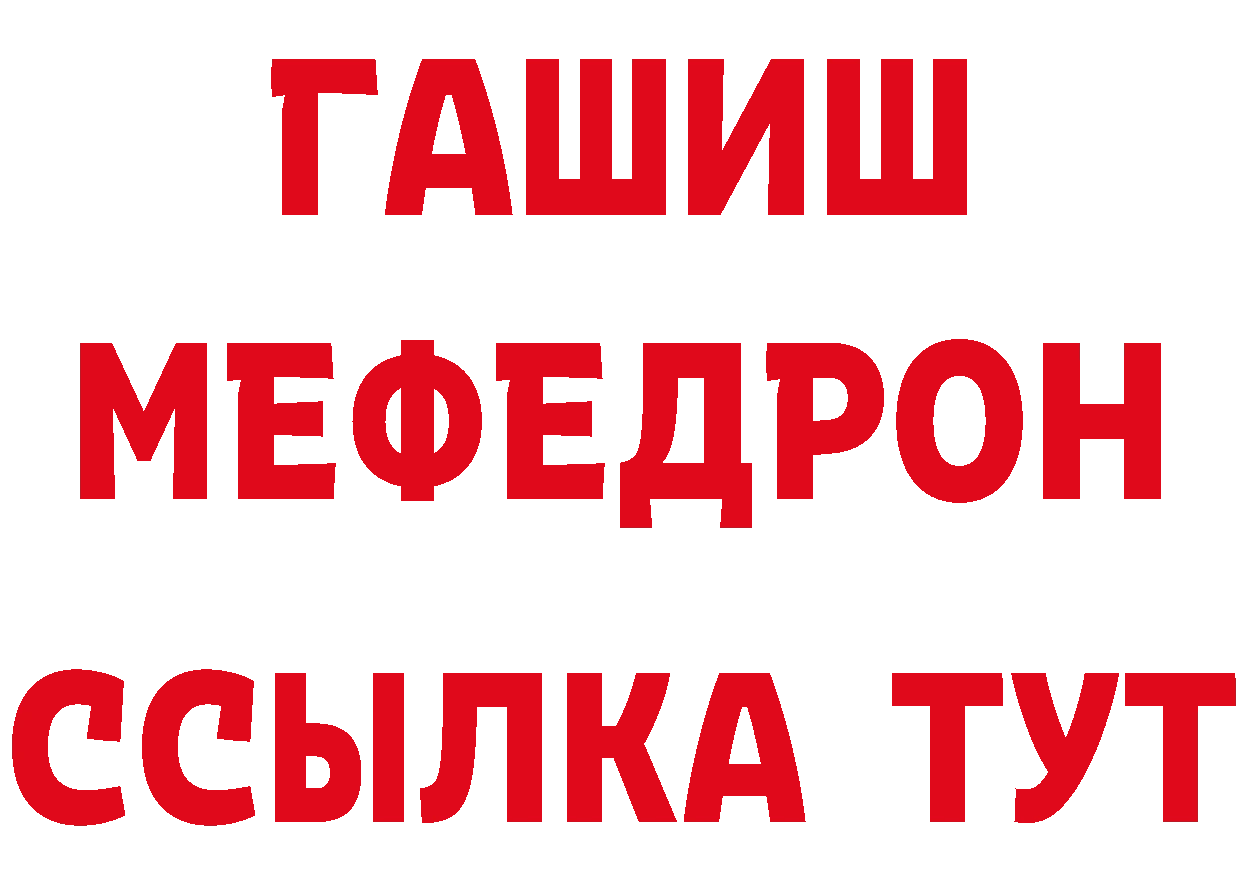 Бутират оксана как войти площадка блэк спрут Россошь