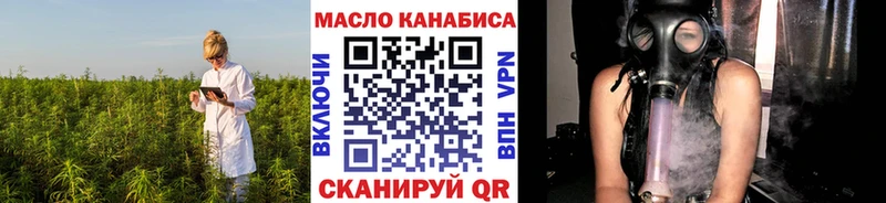 ТГК Wax blacksprut онион Россошь